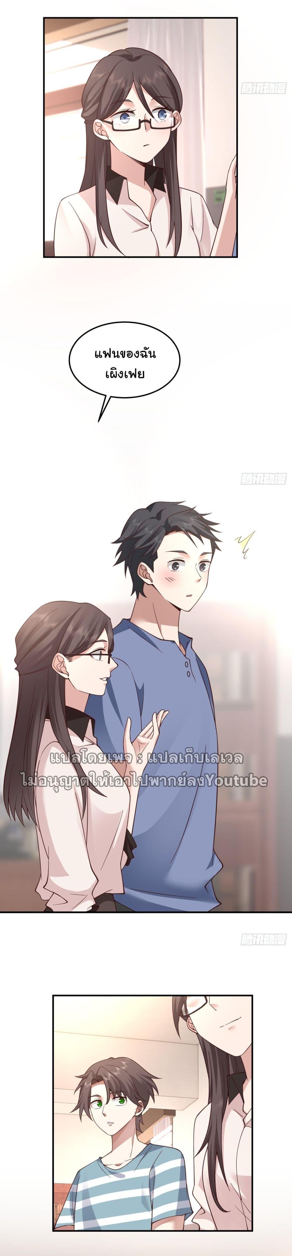 Manga-lc-com อ่านมังงะ อ่านการ์ตูน ออนไลน์ ฟรี I Really Don’t Want to be Reborn ตอนที่ 1 2 3 4 5 6 7 8 9 10 11 12 13 14 ฟรี ไม่มีโฆษณา Manga-lc - อ่าน มังงะ อ่าน การ์ตูน ออนไลน์ อ่านมังงะ ฟรี