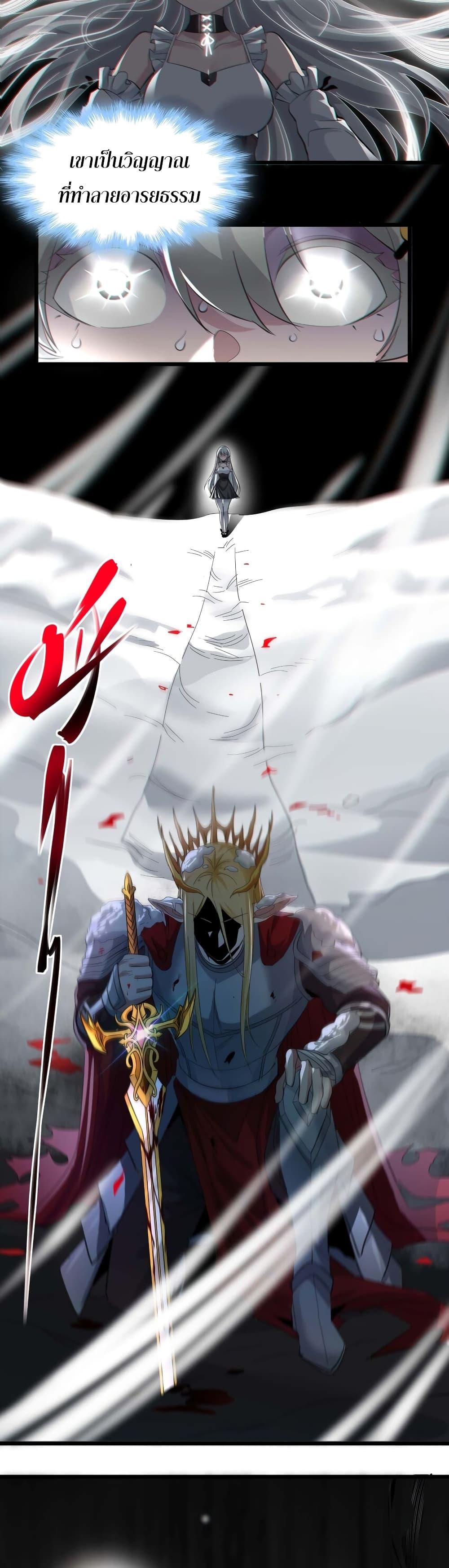 Manga-lc-com อ่านมังงะ อ่านการ์ตูน ออนไลน์ ฟรี I’m Really Not The Demon God’s Lackey ตอนที่ 1 2 3 4 5 6 7 8 9 10 11 12 13 14 ฟรี ไม่มีโฆษณา Manga-lc - อ่าน มังงะ อ่าน การ์ตูน ออนไลน์ อ่านมังงะ ฟรี