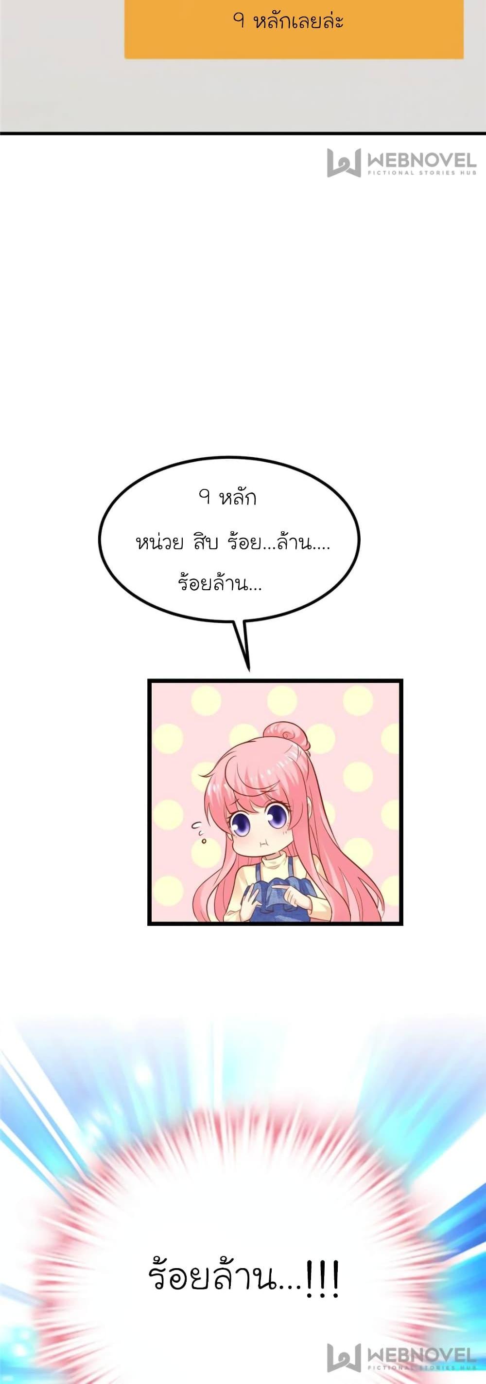 Manga-lc-com อ่านมังงะ อ่านการ์ตูน ออนไลน์ ฟรี My Beautiful Time With You ตอนที่ 1 2 3 4 5 6 7 8 9 10 11 12 13 14 ฟรี ไม่มีโฆษณา Manga-lc - อ่าน มังงะ อ่าน การ์ตูน ออนไลน์ อ่านมังงะ ฟรี