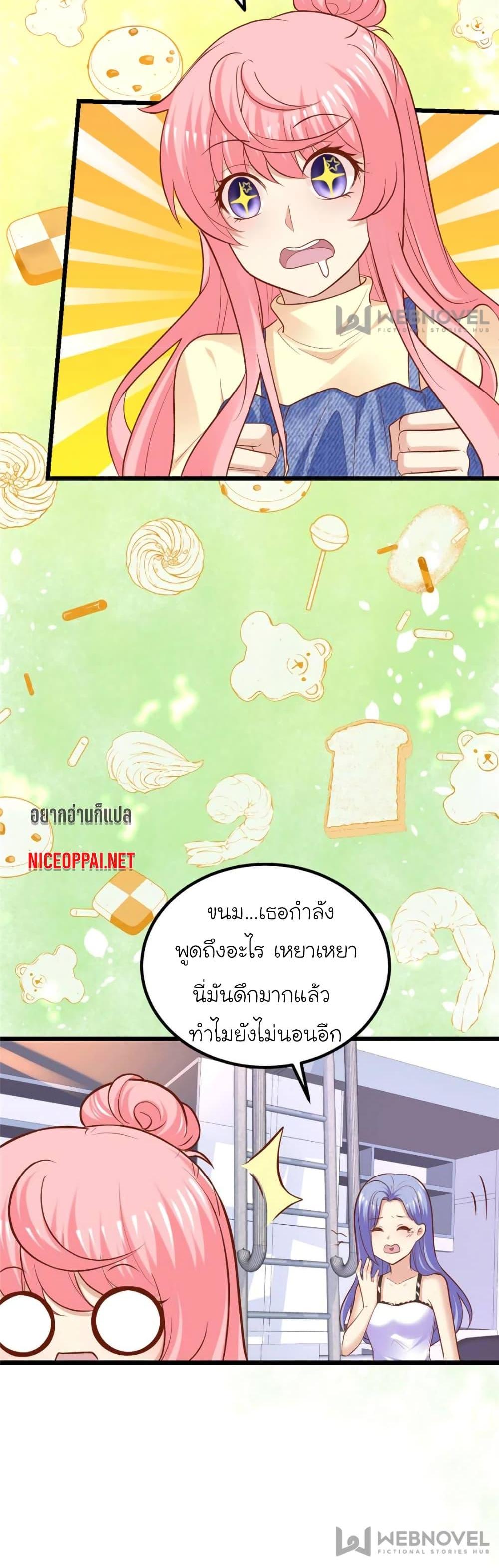 Manga-lc-com อ่านมังงะ อ่านการ์ตูน ออนไลน์ ฟรี My Beautiful Time With You ตอนที่ 1 2 3 4 5 6 7 8 9 10 11 12 13 14 ฟรี ไม่มีโฆษณา Manga-lc - อ่าน มังงะ อ่าน การ์ตูน ออนไลน์ อ่านมังงะ ฟรี