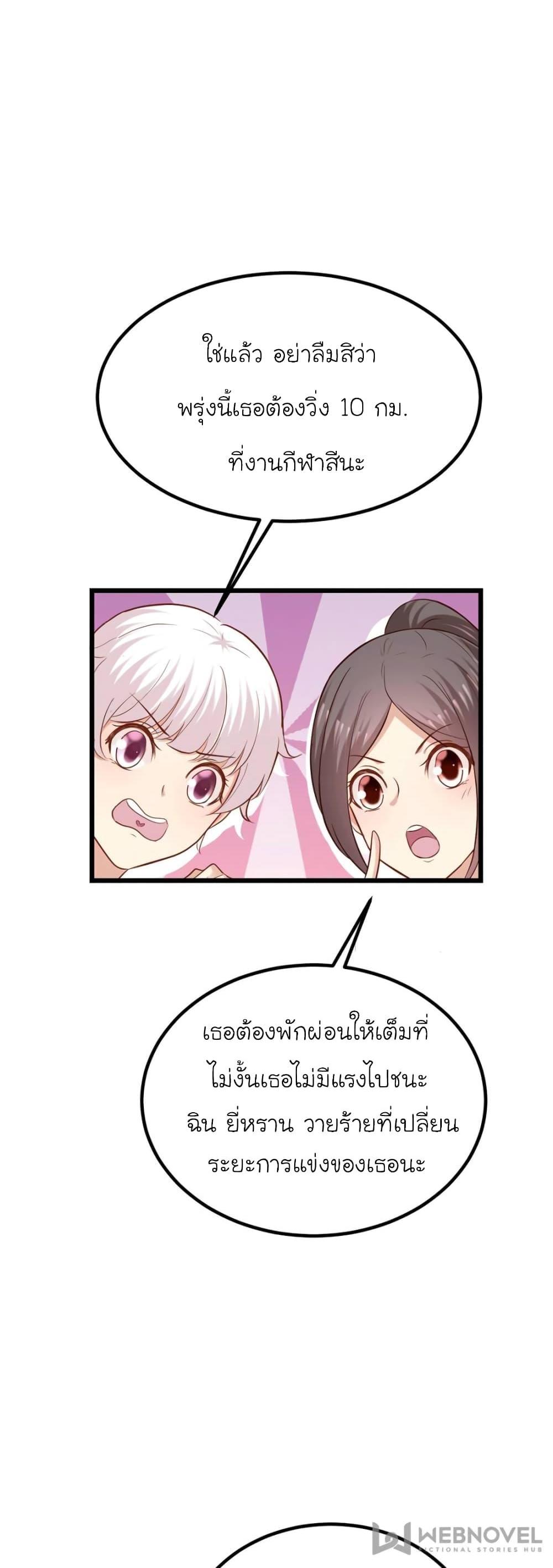 Manga-lc-com อ่านมังงะ อ่านการ์ตูน ออนไลน์ ฟรี My Beautiful Time With You ตอนที่ 1 2 3 4 5 6 7 8 9 10 11 12 13 14 ฟรี ไม่มีโฆษณา Manga-lc - อ่าน มังงะ อ่าน การ์ตูน ออนไลน์ อ่านมังงะ ฟรี