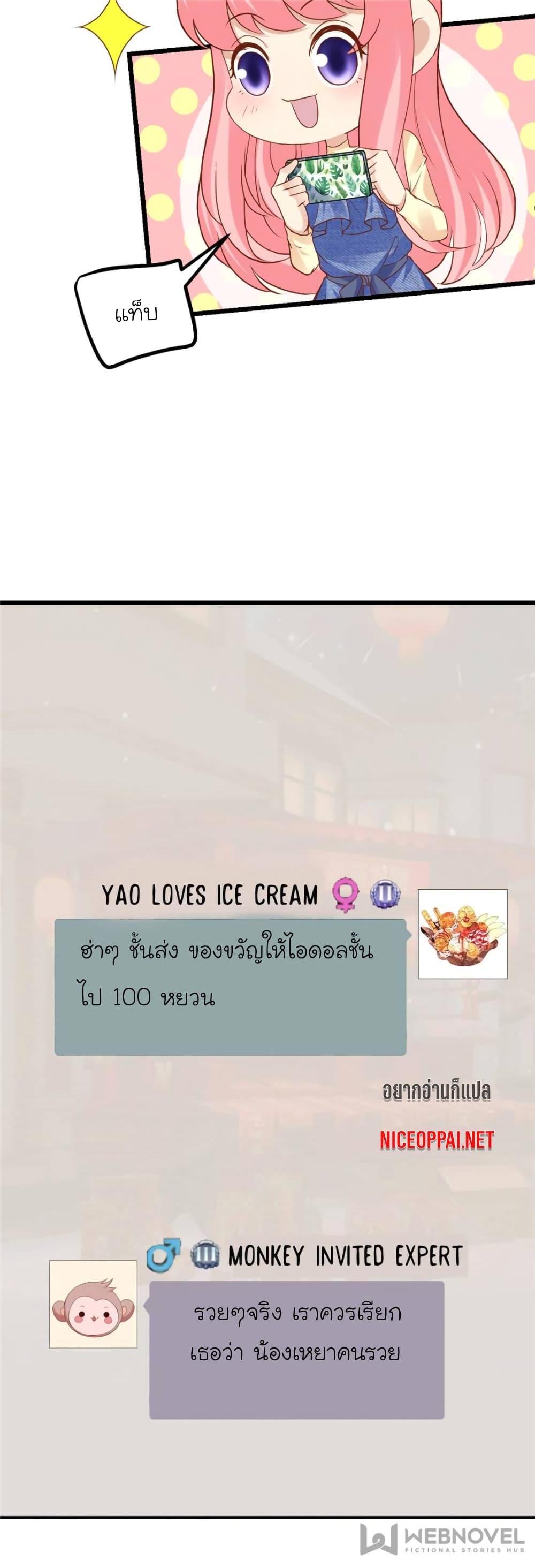 Manga-lc-com อ่านมังงะ อ่านการ์ตูน ออนไลน์ ฟรี My Beautiful Time With You ตอนที่ 1 2 3 4 5 6 7 8 9 10 11 12 13 14 ฟรี ไม่มีโฆษณา Manga-lc - อ่าน มังงะ อ่าน การ์ตูน ออนไลน์ อ่านมังงะ ฟรี