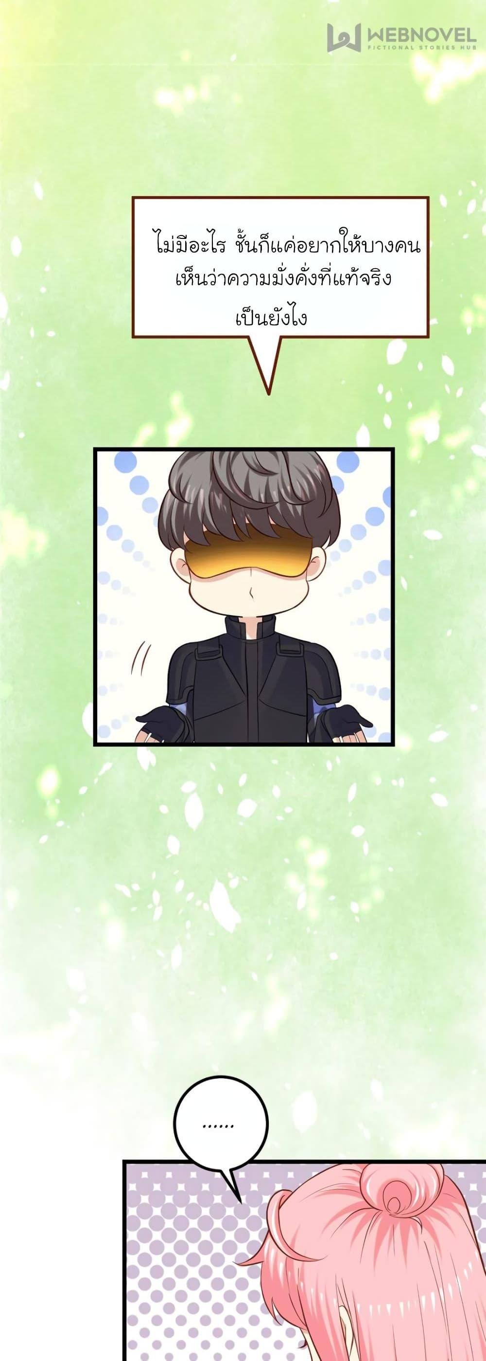 Manga-lc-com อ่านมังงะ อ่านการ์ตูน ออนไลน์ ฟรี My Beautiful Time With You ตอนที่ 1 2 3 4 5 6 7 8 9 10 11 12 13 14 ฟรี ไม่มีโฆษณา Manga-lc - อ่าน มังงะ อ่าน การ์ตูน ออนไลน์ อ่านมังงะ ฟรี