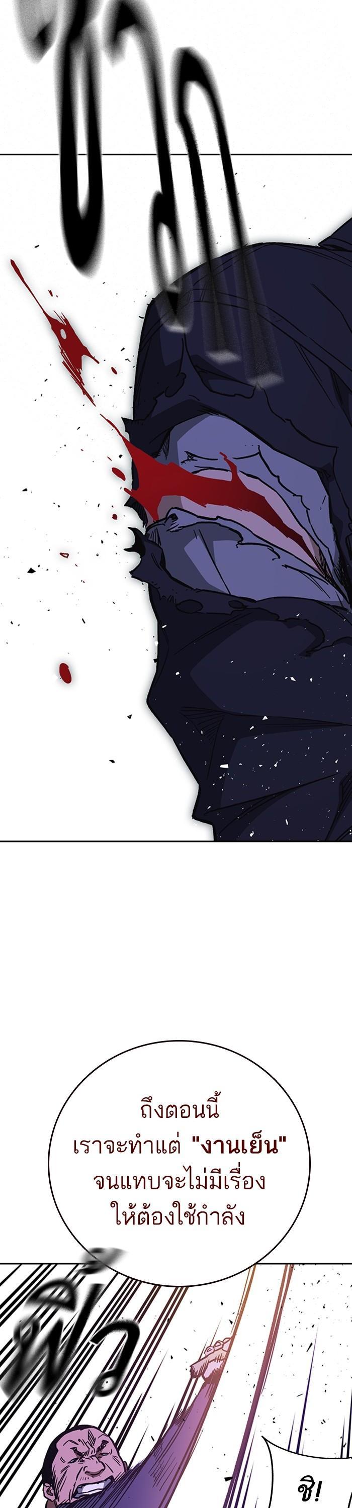 Manga-lc-com อ่านมังงะ อ่านการ์ตูน ออนไลน์ ฟรี Study Group  แก๊งเด็กเรียนห้าวตีน ตอนที่ 1 2 3 4 5 6 7 8 9 10 11 12 13 14 ฟรี ไม่มีโฆษณา Manga-lc - อ่าน มังงะ อ่าน การ์ตูน ออนไลน์ อ่านมังงะ ฟรี