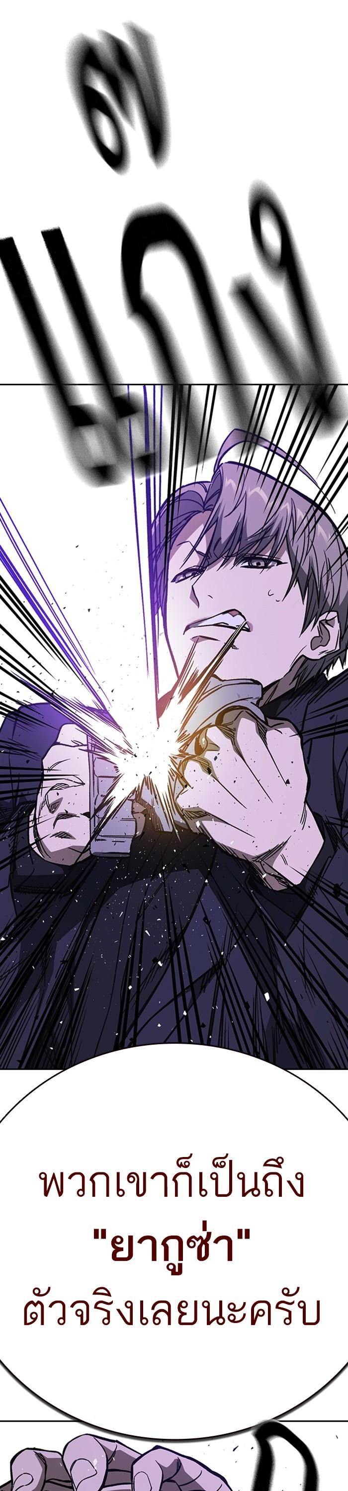 Manga-lc-com อ่านมังงะ อ่านการ์ตูน ออนไลน์ ฟรี Study Group  แก๊งเด็กเรียนห้าวตีน ตอนที่ 1 2 3 4 5 6 7 8 9 10 11 12 13 14 ฟรี ไม่มีโฆษณา Manga-lc - อ่าน มังงะ อ่าน การ์ตูน ออนไลน์ อ่านมังงะ ฟรี