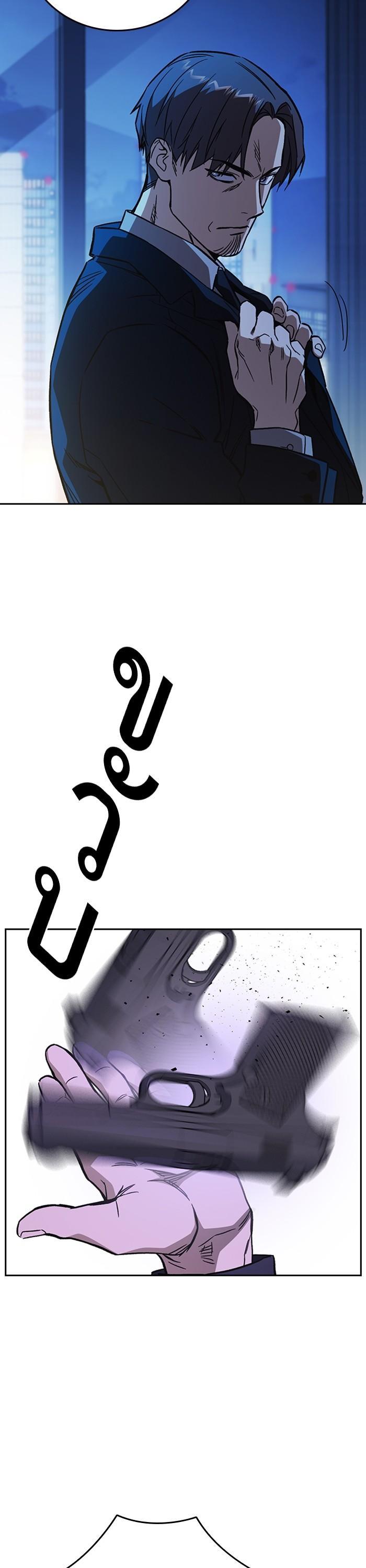 Manga-lc-com อ่านมังงะ อ่านการ์ตูน ออนไลน์ ฟรี Study Group  แก๊งเด็กเรียนห้าวตีน ตอนที่ 1 2 3 4 5 6 7 8 9 10 11 12 13 14 ฟรี ไม่มีโฆษณา Manga-lc - อ่าน มังงะ อ่าน การ์ตูน ออนไลน์ อ่านมังงะ ฟรี