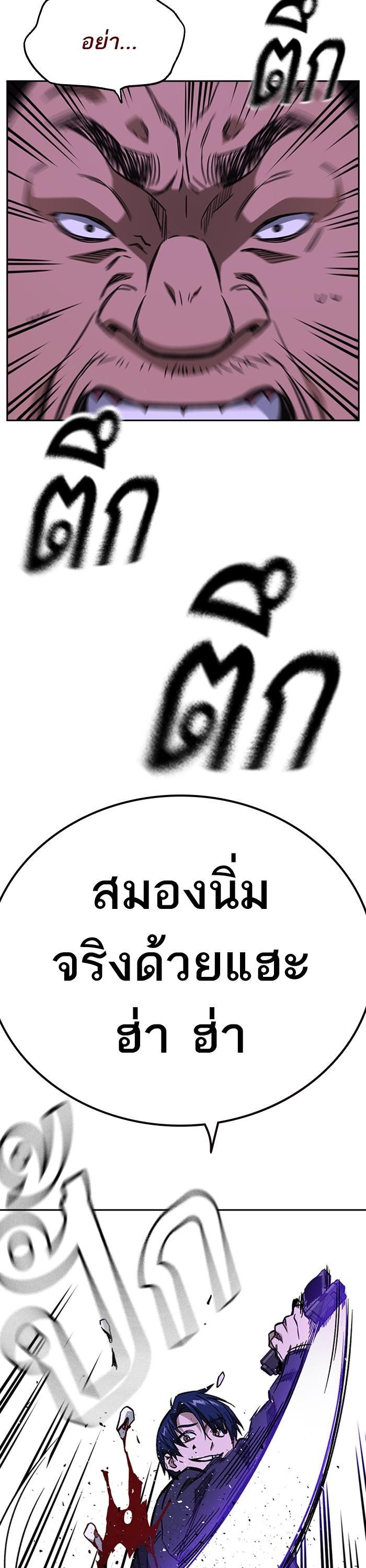 Manga-lc-com อ่านมังงะ อ่านการ์ตูน ออนไลน์ ฟรี Study Group  แก๊งเด็กเรียนห้าวตีน ตอนที่ 1 2 3 4 5 6 7 8 9 10 11 12 13 14 ฟรี ไม่มีโฆษณา Manga-lc - อ่าน มังงะ อ่าน การ์ตูน ออนไลน์ อ่านมังงะ ฟรี