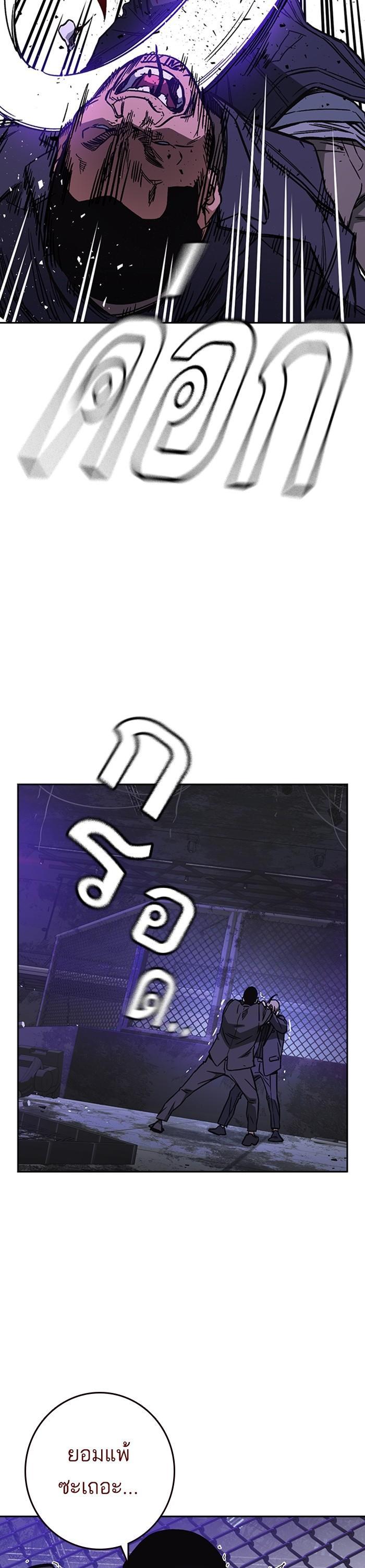 Manga-lc-com อ่านมังงะ อ่านการ์ตูน ออนไลน์ ฟรี Study Group  แก๊งเด็กเรียนห้าวตีน ตอนที่ 1 2 3 4 5 6 7 8 9 10 11 12 13 14 ฟรี ไม่มีโฆษณา Manga-lc - อ่าน มังงะ อ่าน การ์ตูน ออนไลน์ อ่านมังงะ ฟรี