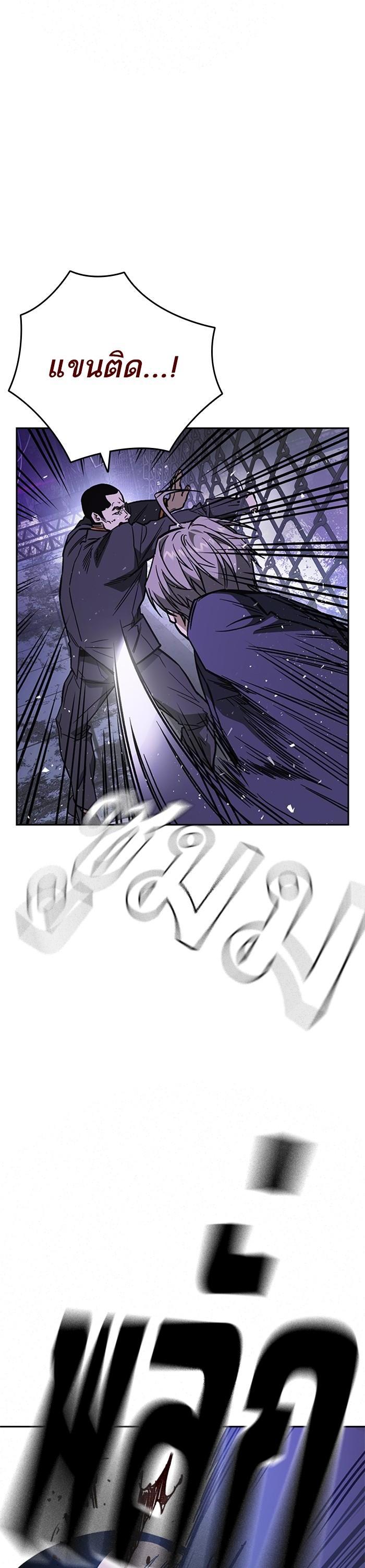 Manga-lc-com อ่านมังงะ อ่านการ์ตูน ออนไลน์ ฟรี Study Group  แก๊งเด็กเรียนห้าวตีน ตอนที่ 1 2 3 4 5 6 7 8 9 10 11 12 13 14 ฟรี ไม่มีโฆษณา Manga-lc - อ่าน มังงะ อ่าน การ์ตูน ออนไลน์ อ่านมังงะ ฟรี