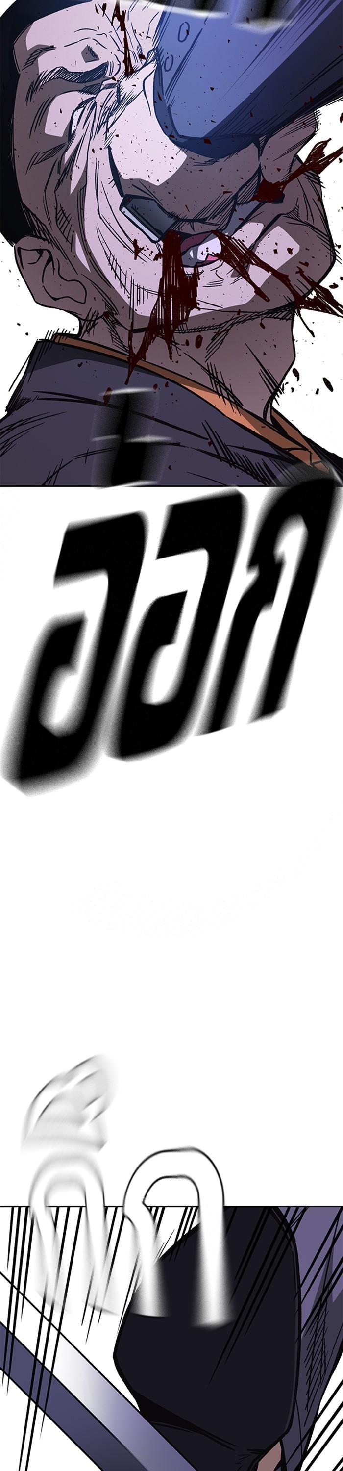 Manga-lc-com อ่านมังงะ อ่านการ์ตูน ออนไลน์ ฟรี Study Group  แก๊งเด็กเรียนห้าวตีน ตอนที่ 1 2 3 4 5 6 7 8 9 10 11 12 13 14 ฟรี ไม่มีโฆษณา Manga-lc - อ่าน มังงะ อ่าน การ์ตูน ออนไลน์ อ่านมังงะ ฟรี