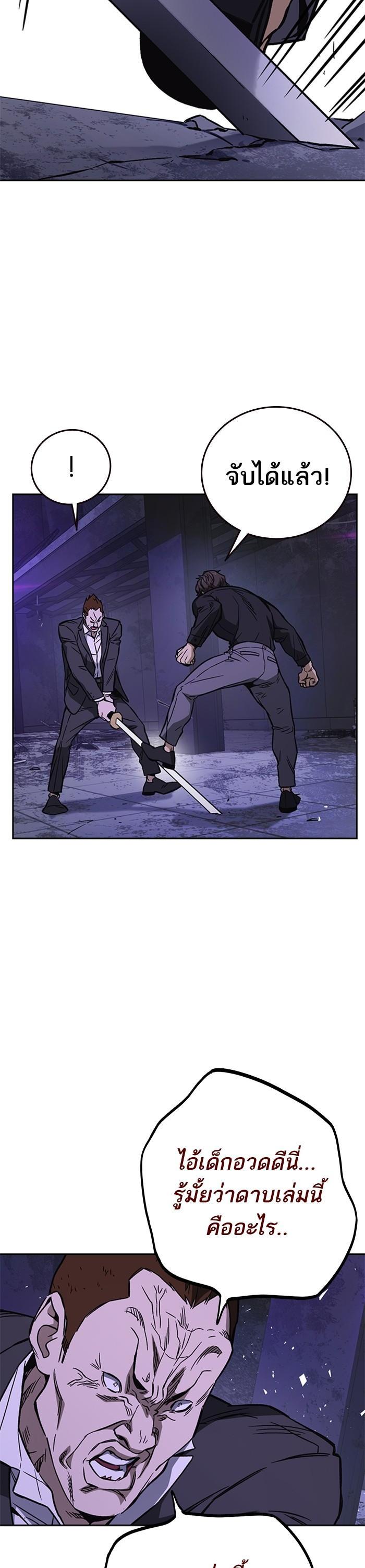 Manga-lc-com อ่านมังงะ อ่านการ์ตูน ออนไลน์ ฟรี Study Group  แก๊งเด็กเรียนห้าวตีน ตอนที่ 1 2 3 4 5 6 7 8 9 10 11 12 13 14 ฟรี ไม่มีโฆษณา Manga-lc - อ่าน มังงะ อ่าน การ์ตูน ออนไลน์ อ่านมังงะ ฟรี