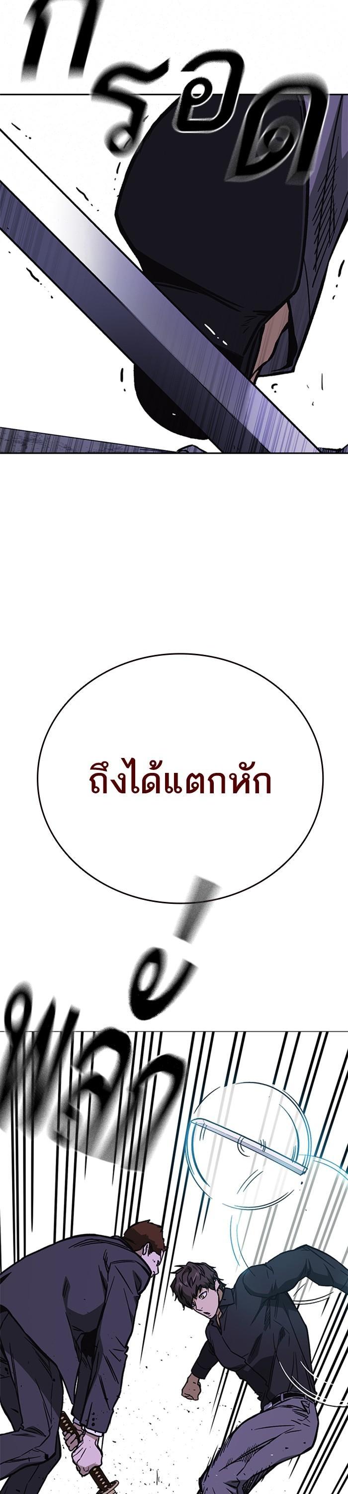 Manga-lc-com อ่านมังงะ อ่านการ์ตูน ออนไลน์ ฟรี Study Group  แก๊งเด็กเรียนห้าวตีน ตอนที่ 1 2 3 4 5 6 7 8 9 10 11 12 13 14 ฟรี ไม่มีโฆษณา Manga-lc - อ่าน มังงะ อ่าน การ์ตูน ออนไลน์ อ่านมังงะ ฟรี