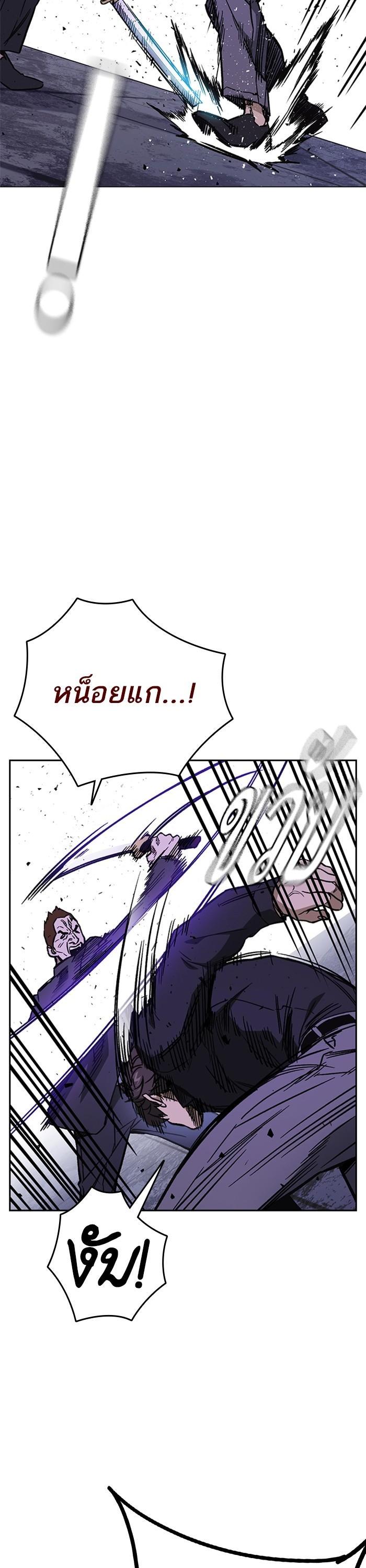 Manga-lc-com อ่านมังงะ อ่านการ์ตูน ออนไลน์ ฟรี Study Group  แก๊งเด็กเรียนห้าวตีน ตอนที่ 1 2 3 4 5 6 7 8 9 10 11 12 13 14 ฟรี ไม่มีโฆษณา Manga-lc - อ่าน มังงะ อ่าน การ์ตูน ออนไลน์ อ่านมังงะ ฟรี