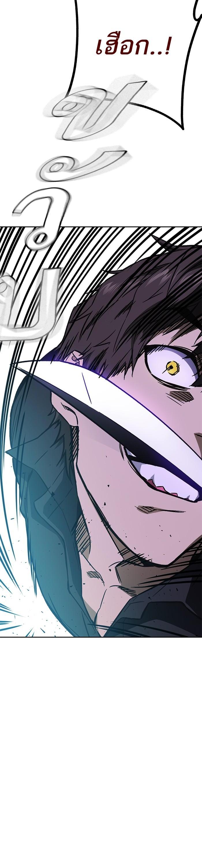 Manga-lc-com อ่านมังงะ อ่านการ์ตูน ออนไลน์ ฟรี Study Group  แก๊งเด็กเรียนห้าวตีน ตอนที่ 1 2 3 4 5 6 7 8 9 10 11 12 13 14 ฟรี ไม่มีโฆษณา Manga-lc - อ่าน มังงะ อ่าน การ์ตูน ออนไลน์ อ่านมังงะ ฟรี