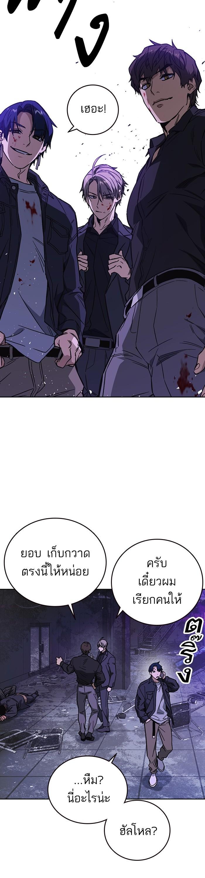 Manga-lc-com อ่านมังงะ อ่านการ์ตูน ออนไลน์ ฟรี Study Group  แก๊งเด็กเรียนห้าวตีน ตอนที่ 1 2 3 4 5 6 7 8 9 10 11 12 13 14 ฟรี ไม่มีโฆษณา Manga-lc - อ่าน มังงะ อ่าน การ์ตูน ออนไลน์ อ่านมังงะ ฟรี