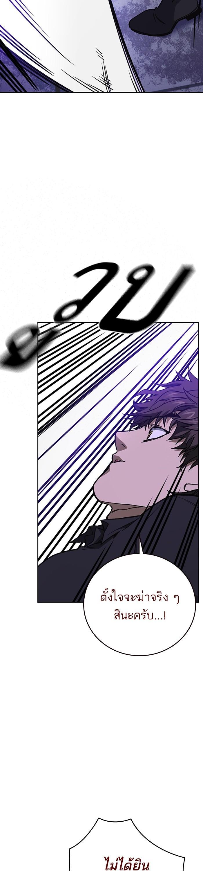 Manga-lc-com อ่านมังงะ อ่านการ์ตูน ออนไลน์ ฟรี Study Group  แก๊งเด็กเรียนห้าวตีน ตอนที่ 1 2 3 4 5 6 7 8 9 10 11 12 13 14 ฟรี ไม่มีโฆษณา Manga-lc - อ่าน มังงะ อ่าน การ์ตูน ออนไลน์ อ่านมังงะ ฟรี