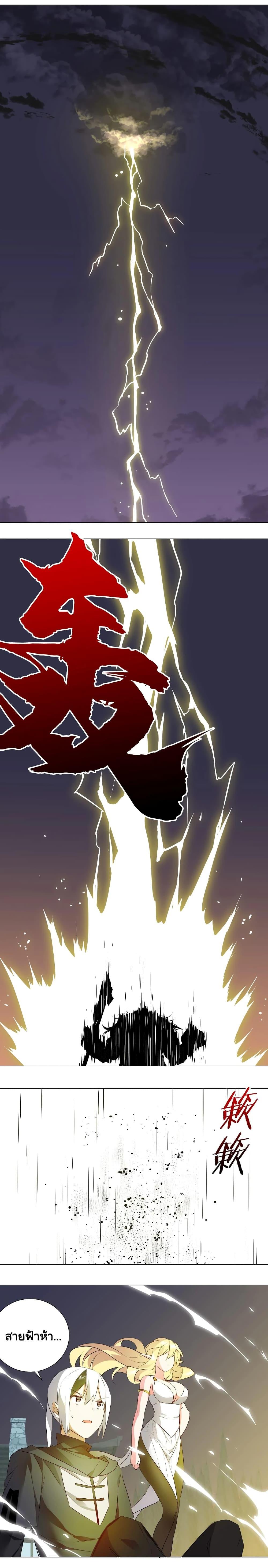 Manga-lc-com อ่านมังงะ อ่านการ์ตูน ออนไลน์ ฟรี My Harem is the Best ตอนที่ 1 2 3 4 5 6 7 8 9 10 11 12 13 14 ฟรี ไม่มีโฆษณา Manga-lc - อ่าน มังงะ อ่าน การ์ตูน ออนไลน์ อ่านมังงะ ฟรี