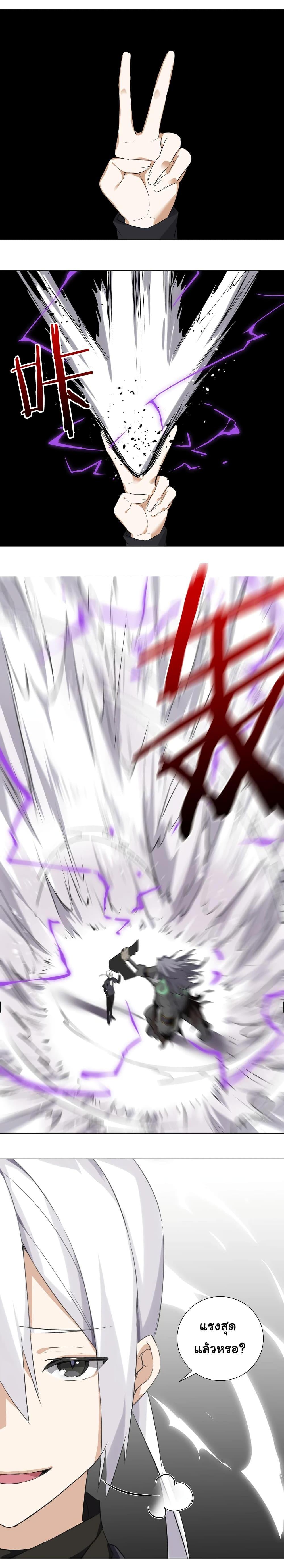 Manga-lc-com อ่านมังงะ อ่านการ์ตูน ออนไลน์ ฟรี My Harem is the Best ตอนที่ 1 2 3 4 5 6 7 8 9 10 11 12 13 14 ฟรี ไม่มีโฆษณา Manga-lc - อ่าน มังงะ อ่าน การ์ตูน ออนไลน์ อ่านมังงะ ฟรี