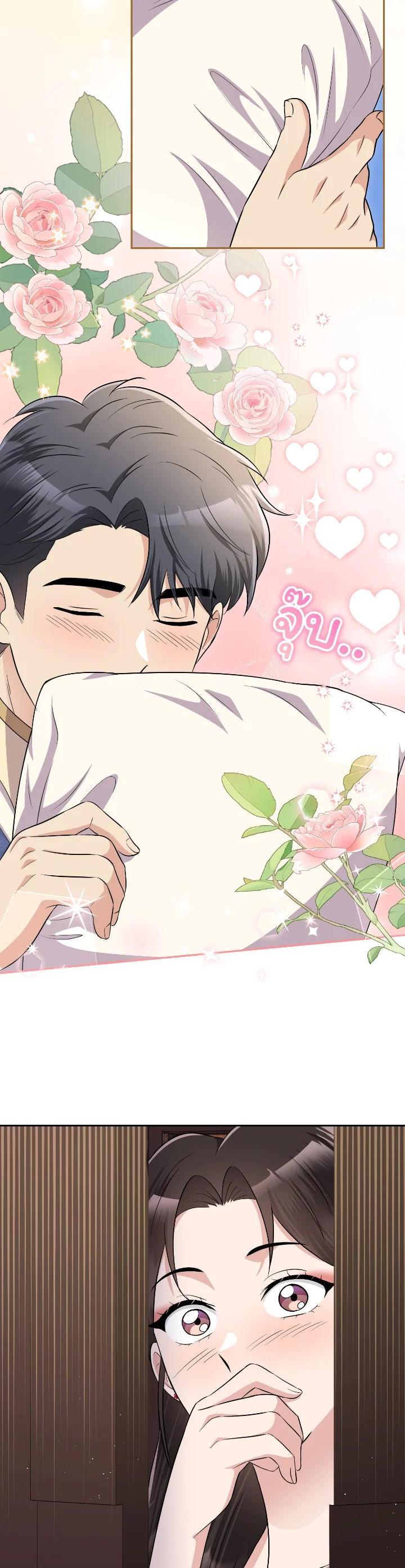 Manga-lc-com อ่านมังงะ อ่านการ์ตูน ออนไลน์ ฟรี บุพเพสันนิวาส ตอนที่ 1 2 3 4 5 6 7 8 9 10 11 12 13 14 ฟรี ไม่มีโฆษณา Manga-lc - อ่าน มังงะ อ่าน การ์ตูน ออนไลน์ อ่านมังงะ ฟรี