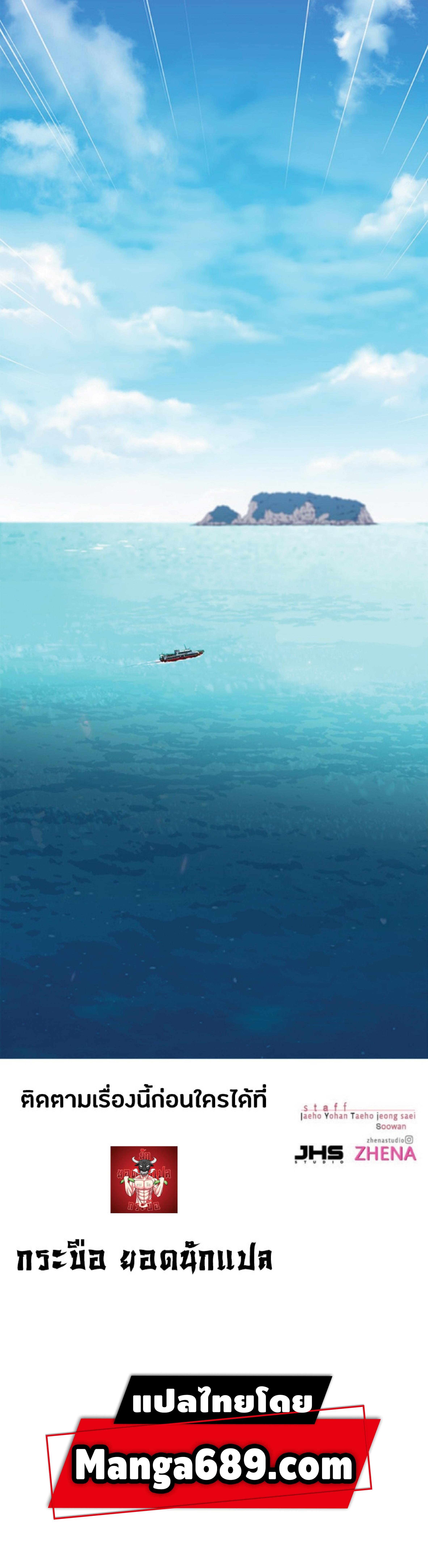 Manga-lc-com อ่านมังงะ อ่านการ์ตูน ออนไลน์ ฟรี Eleceed ตอนที่ 1 2 3 4 5 6 7 8 9 10 11 12 13 14 ฟรี ไม่มีโฆษณา Manga-lc - อ่าน มังงะ อ่าน การ์ตูน ออนไลน์ อ่านมังงะ ฟรี