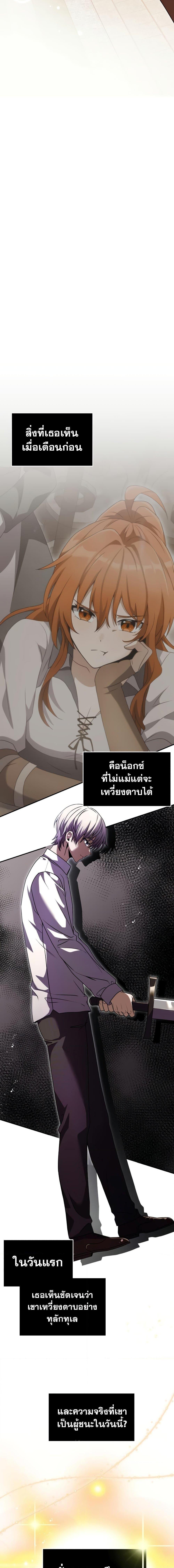 Manga-lc-com อ่านมังงะ อ่านการ์ตูน ออนไลน์ ฟรี Terminally-III Genius Dark Knight ตอนที่ 1 2 3 4 5 6 7 8 9 10 11 12 13 14 ฟรี ไม่มีโฆษณา Manga-lc - อ่าน มังงะ อ่าน การ์ตูน ออนไลน์ อ่านมังงะ ฟรี