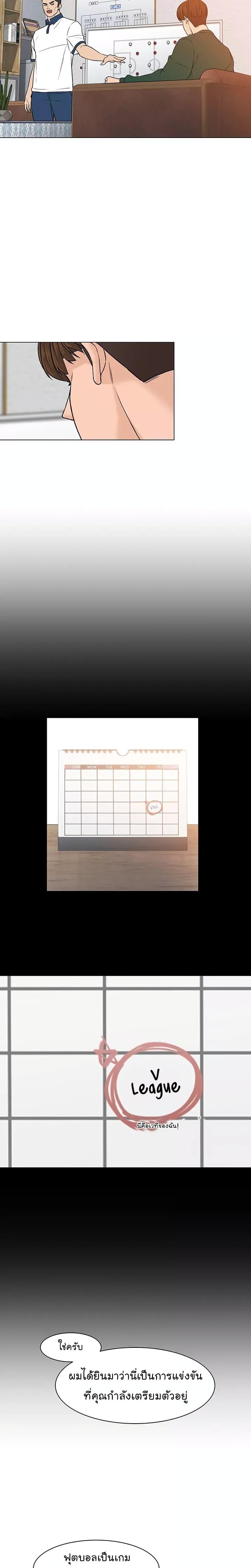 Manga-lc-com อ่านมังงะ อ่านการ์ตูน ออนไลน์ ฟรี From the Grave and Back ตอนที่ 1 2 3 4 5 6 7 8 9 10 11 12 13 14 ฟรี ไม่มีโฆษณา Manga-lc - อ่าน มังงะ อ่าน การ์ตูน ออนไลน์ อ่านมังงะ ฟรี