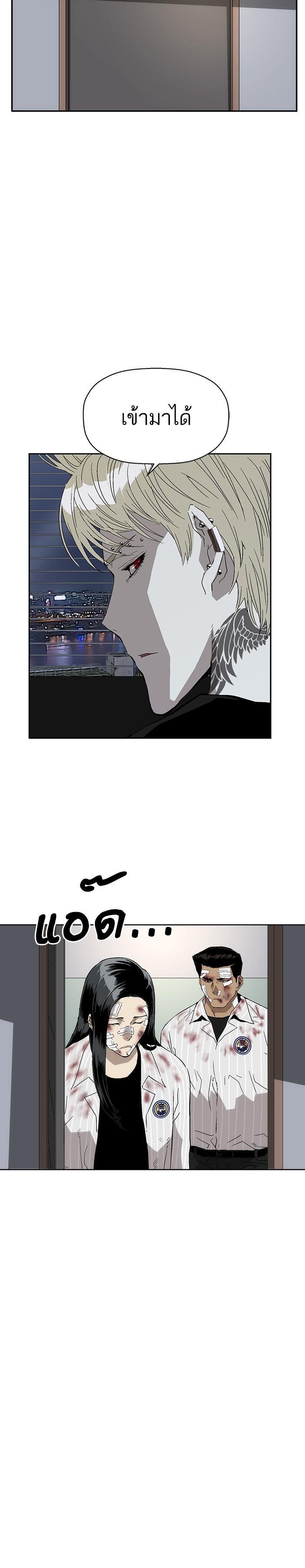 Manga-lc-com อ่านมังงะ อ่านการ์ตูน ออนไลน์ ฟรี Weak Hero ตอนที่ 1 2 3 4 5 6 7 8 9 10 11 12 13 14 ฟรี ไม่มีโฆษณา Manga-lc - อ่าน มังงะ อ่าน การ์ตูน ออนไลน์ อ่านมังงะ ฟรี