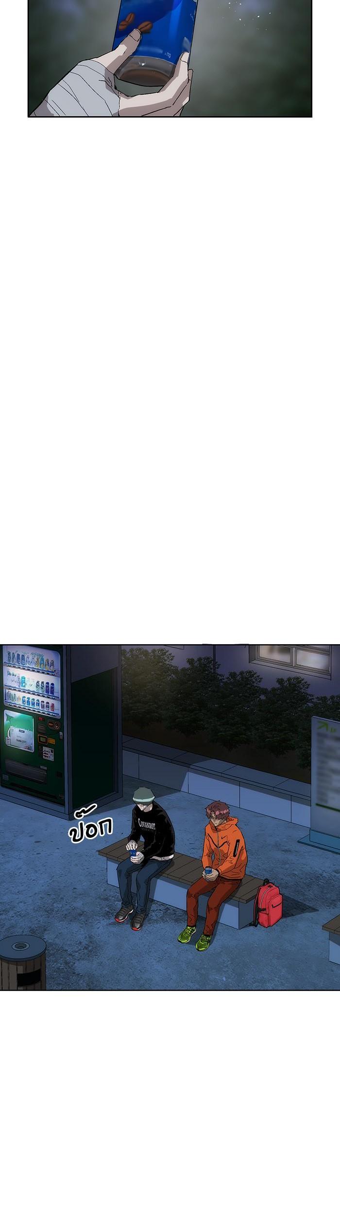 Manga-lc-com อ่านมังงะ อ่านการ์ตูน ออนไลน์ ฟรี Weak Hero ตอนที่ 1 2 3 4 5 6 7 8 9 10 11 12 13 14 ฟรี ไม่มีโฆษณา Manga-lc - อ่าน มังงะ อ่าน การ์ตูน ออนไลน์ อ่านมังงะ ฟรี