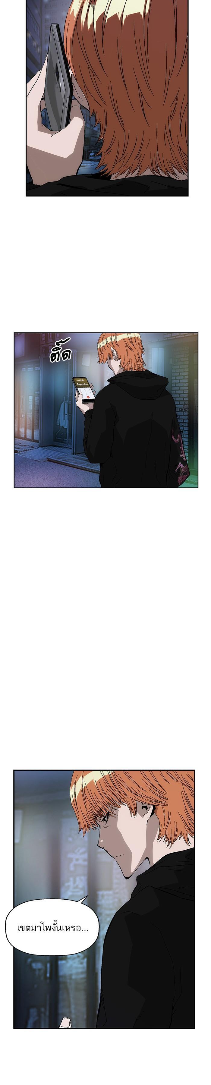 Manga-lc-com อ่านมังงะ อ่านการ์ตูน ออนไลน์ ฟรี Weak Hero ตอนที่ 1 2 3 4 5 6 7 8 9 10 11 12 13 14 ฟรี ไม่มีโฆษณา Manga-lc - อ่าน มังงะ อ่าน การ์ตูน ออนไลน์ อ่านมังงะ ฟรี