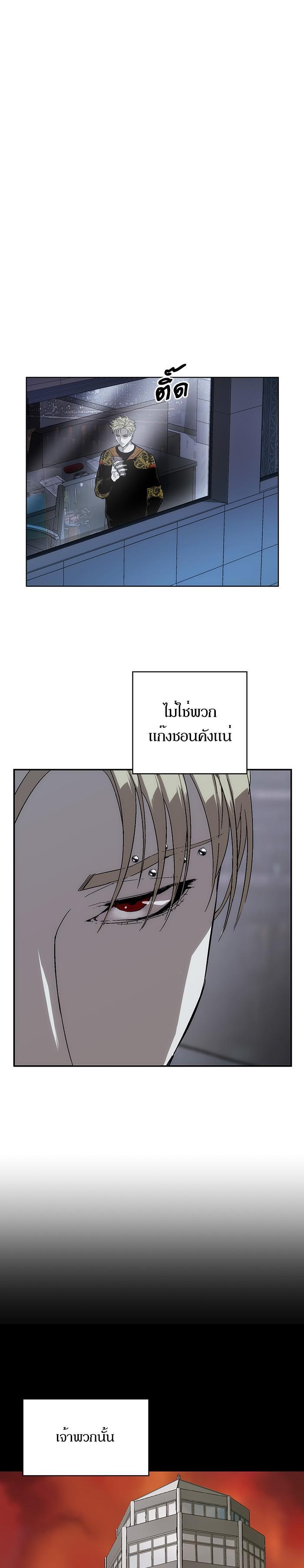 Manga-lc-com อ่านมังงะ อ่านการ์ตูน ออนไลน์ ฟรี Weak Hero ตอนที่ 1 2 3 4 5 6 7 8 9 10 11 12 13 14 ฟรี ไม่มีโฆษณา Manga-lc - อ่าน มังงะ อ่าน การ์ตูน ออนไลน์ อ่านมังงะ ฟรี