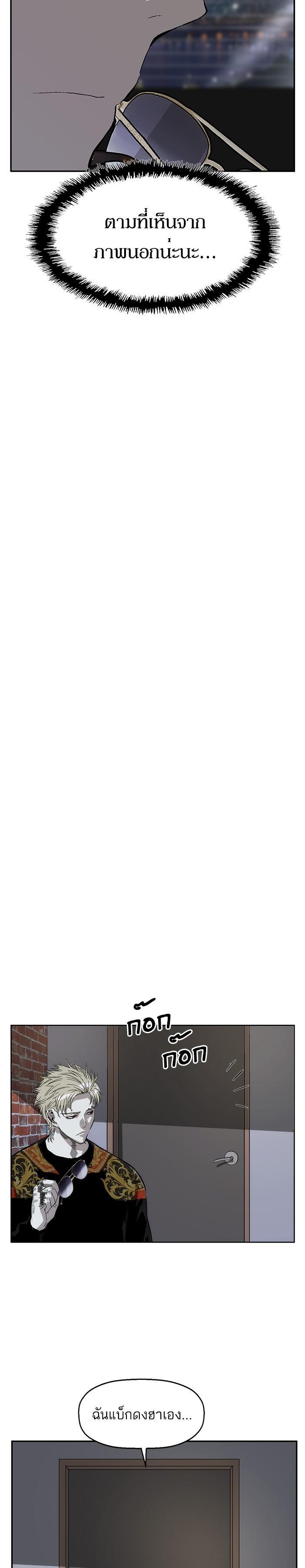 Manga-lc-com อ่านมังงะ อ่านการ์ตูน ออนไลน์ ฟรี Weak Hero ตอนที่ 1 2 3 4 5 6 7 8 9 10 11 12 13 14 ฟรี ไม่มีโฆษณา Manga-lc - อ่าน มังงะ อ่าน การ์ตูน ออนไลน์ อ่านมังงะ ฟรี