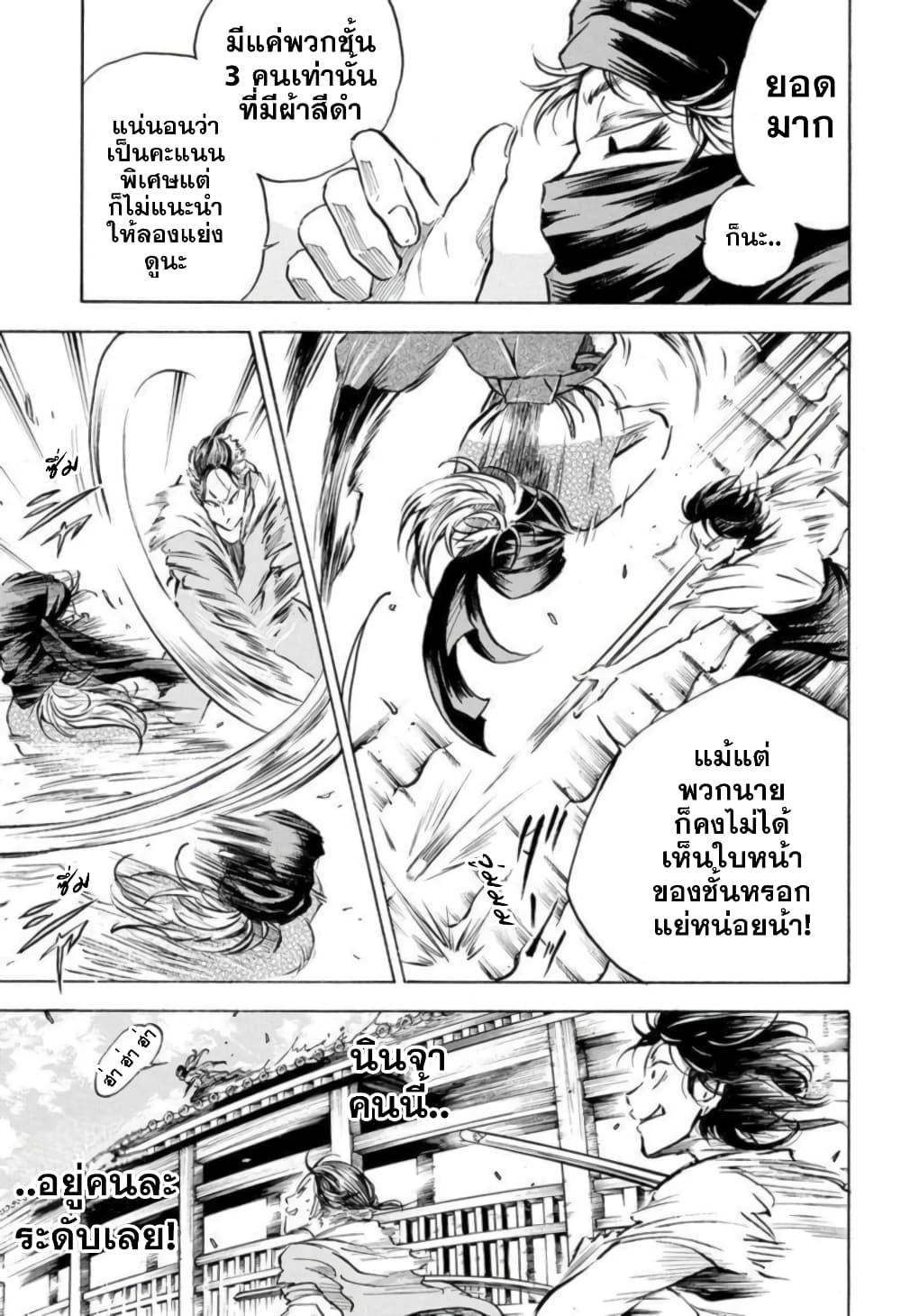 Manga-lc-com อ่านมังงะ อ่านการ์ตูน ออนไลน์ ฟรี Neru Way of the Martial Artist ตอนที่ 1 2 3 4 5 6 7 8 9 10 11 12 13 14 ฟรี ไม่มีโฆษณา Manga-lc - อ่าน มังงะ อ่าน การ์ตูน ออนไลน์ อ่านมังงะ ฟรี