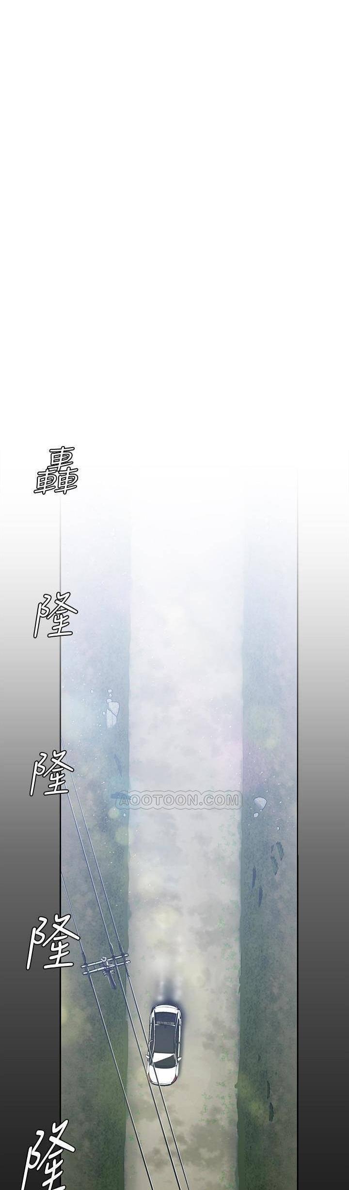 Manga-lc-com อ่านมังงะ อ่านการ์ตูน ออนไลน์ ฟรี A Wonderful New World ตอนที่ 1 2 3 4 5 6 7 8 9 10 11 12 13 14 ฟรี ไม่มีโฆษณา Manga-lc - อ่าน มังงะ อ่าน การ์ตูน ออนไลน์ อ่านมังงะ ฟรี