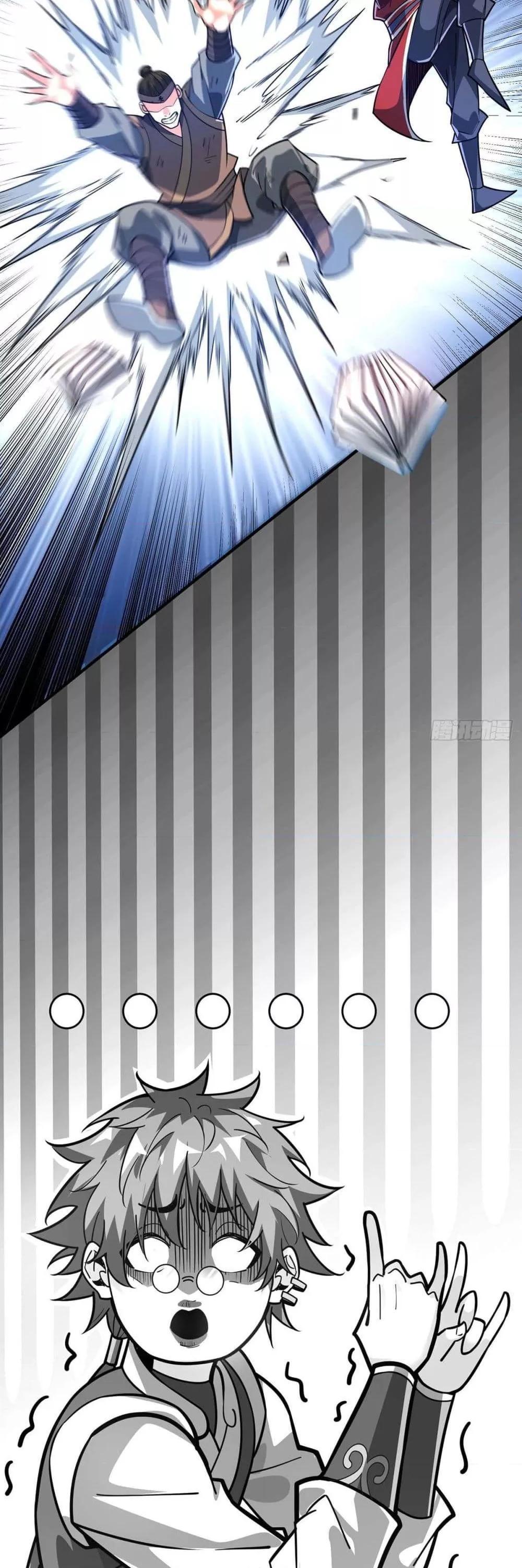 Manga-lc-com อ่านมังงะ อ่านการ์ตูน ออนไลน์ ฟรี EternalFirstS ตอนที่ 1 2 3 4 5 6 7 8 9 10 11 12 13 14 ฟรี ไม่มีโฆษณา Manga-lc - อ่าน มังงะ อ่าน การ์ตูน ออนไลน์ อ่านมังงะ ฟรี