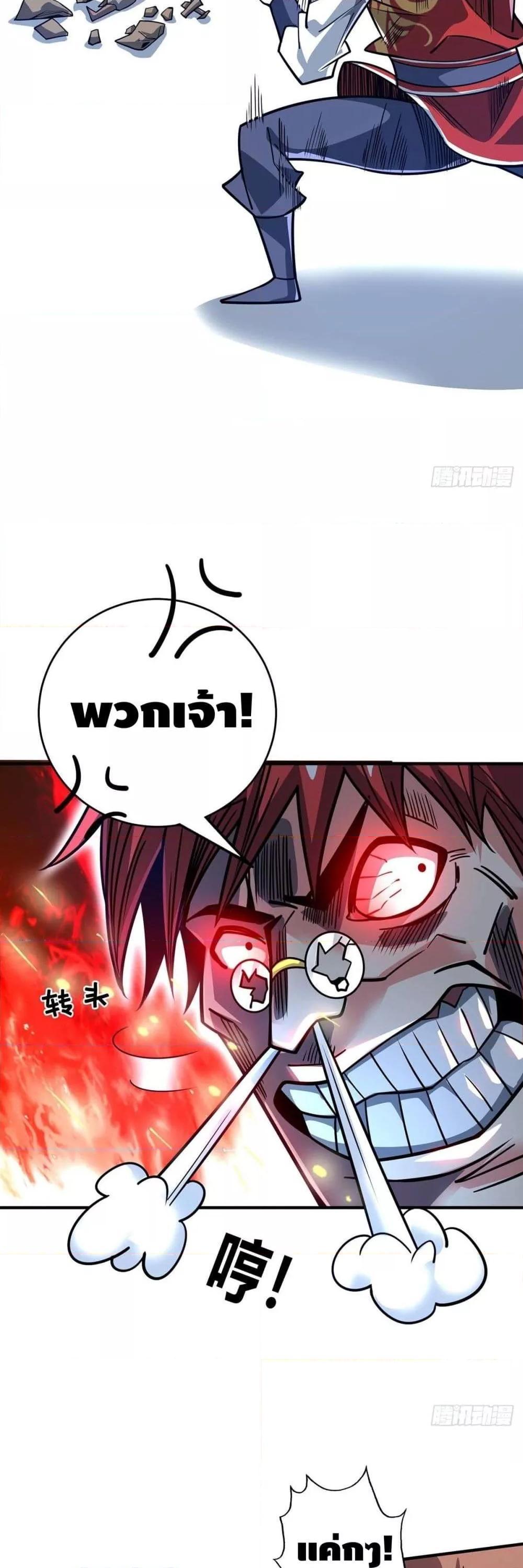 Manga-lc-com อ่านมังงะ อ่านการ์ตูน ออนไลน์ ฟรี EternalFirstS ตอนที่ 1 2 3 4 5 6 7 8 9 10 11 12 13 14 ฟรี ไม่มีโฆษณา Manga-lc - อ่าน มังงะ อ่าน การ์ตูน ออนไลน์ อ่านมังงะ ฟรี