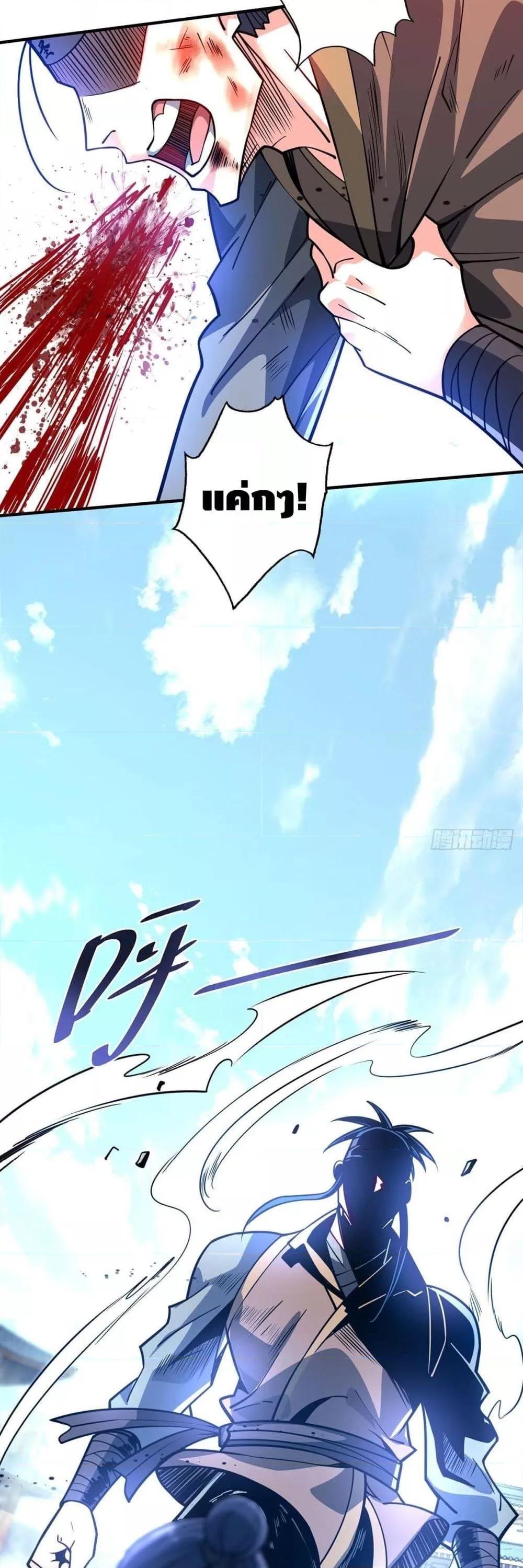 Manga-lc-com อ่านมังงะ อ่านการ์ตูน ออนไลน์ ฟรี EternalFirstS ตอนที่ 1 2 3 4 5 6 7 8 9 10 11 12 13 14 ฟรี ไม่มีโฆษณา Manga-lc - อ่าน มังงะ อ่าน การ์ตูน ออนไลน์ อ่านมังงะ ฟรี