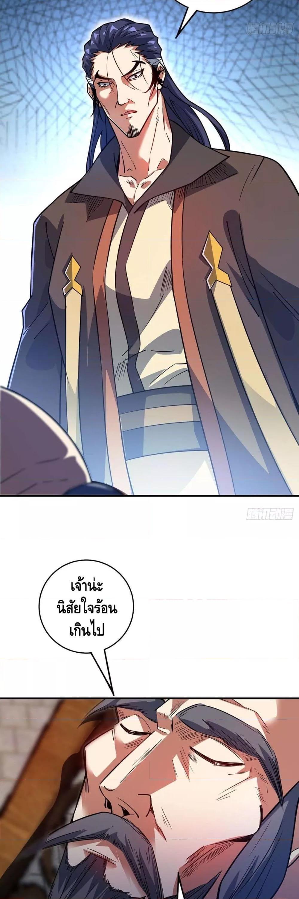 Manga-lc-com อ่านมังงะ อ่านการ์ตูน ออนไลน์ ฟรี EternalFirstS ตอนที่ 1 2 3 4 5 6 7 8 9 10 11 12 13 14 ฟรี ไม่มีโฆษณา Manga-lc - อ่าน มังงะ อ่าน การ์ตูน ออนไลน์ อ่านมังงะ ฟรี