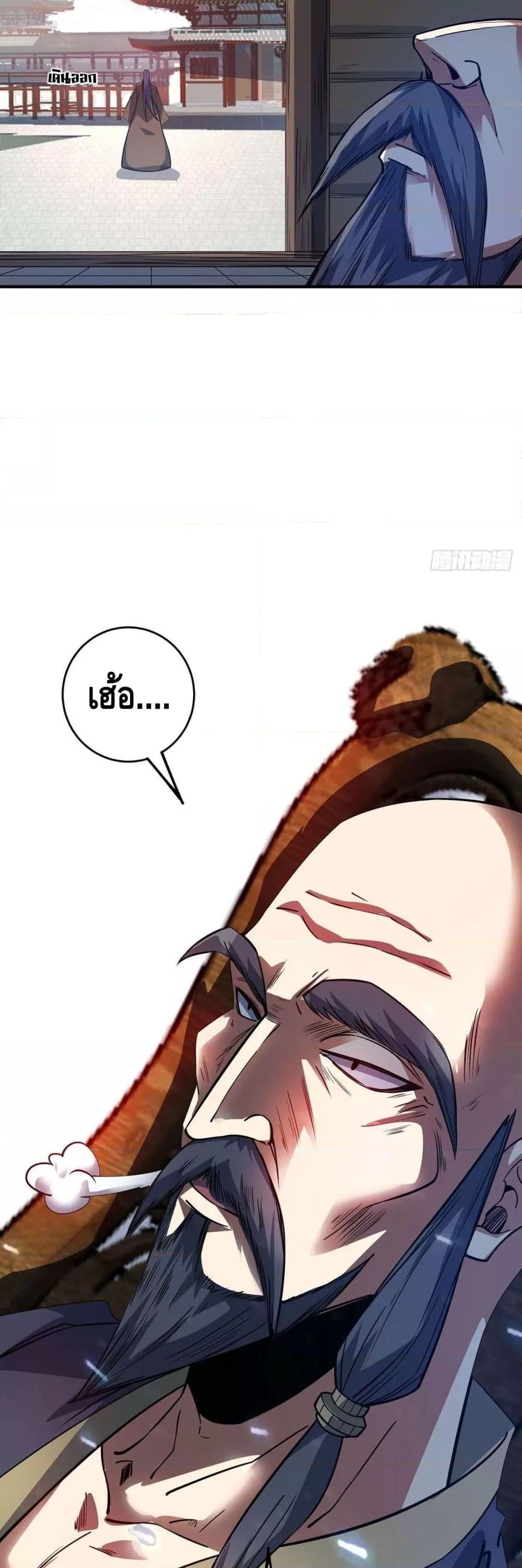 Manga-lc-com อ่านมังงะ อ่านการ์ตูน ออนไลน์ ฟรี EternalFirstS ตอนที่ 1 2 3 4 5 6 7 8 9 10 11 12 13 14 ฟรี ไม่มีโฆษณา Manga-lc - อ่าน มังงะ อ่าน การ์ตูน ออนไลน์ อ่านมังงะ ฟรี