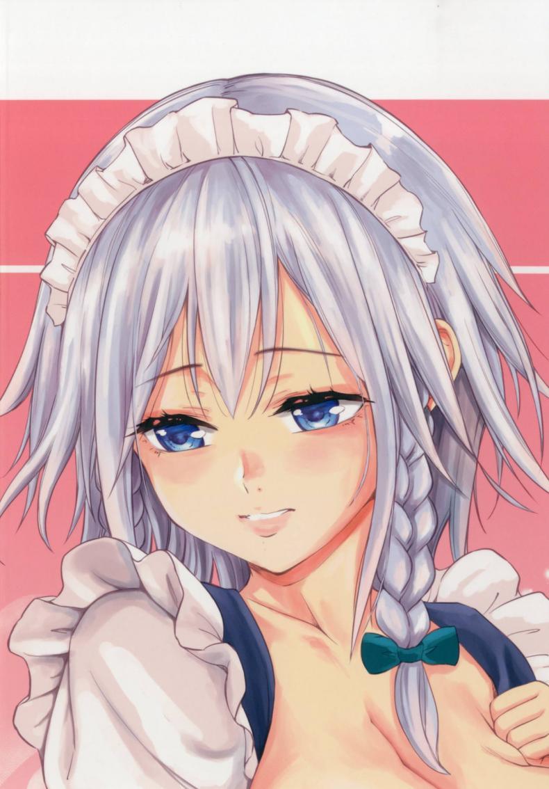 Doujin-Lc- อ่าน โดจิน มังฮวา เกาหลี ญี่ปุ่น จีน แปลไทย อยากจะเป็นมากกว่าที่เคย [Mikarin] Sakuya to sonogo ตอนที่ 1 2 3 4 5 6 7 8 9 10 11 12 13 14 ฟรี ไม่มีโฆษณา อ่าน โดจิน Manhwa เกาหลี ญี่ปุ่น จีน เรามีครบ คัดมาให้เน้นๆ โดจิน 18+ รับประกันความฟินโดย  Doujin Lc