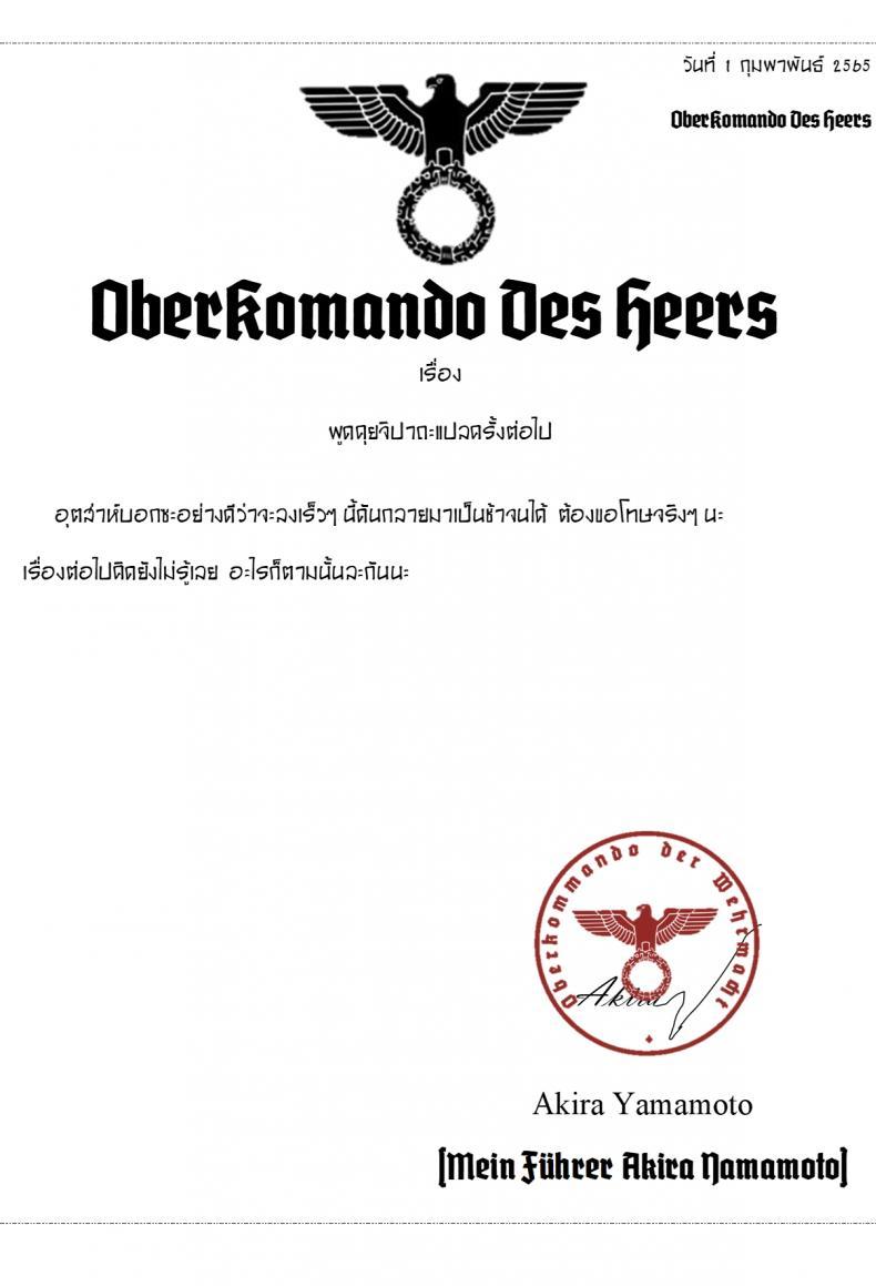 Doujin-Lc- อ่าน โดจิน มังฮวา เกาหลี ญี่ปุ่น จีน แปลไทย อยากจะเป็นมากกว่าที่เคย [Mikarin] Sakuya to sonogo ตอนที่ 1 2 3 4 5 6 7 8 9 10 11 12 13 14 ฟรี ไม่มีโฆษณา อ่าน โดจิน Manhwa เกาหลี ญี่ปุ่น จีน เรามีครบ คัดมาให้เน้นๆ โดจิน 18+ รับประกันความฟินโดย  Doujin Lc