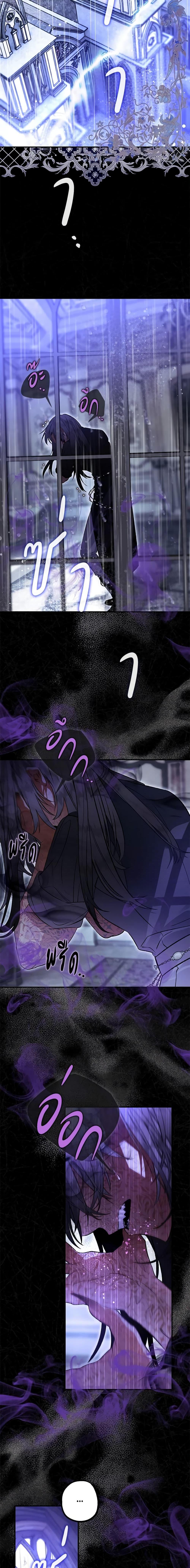 Manga-lc-com อ่านมังงะ อ่านการ์ตูน ออนไลน์ ฟรี Of all things, I Became a Crow ตอนที่ 1 2 3 4 5 6 7 8 9 10 11 12 13 14 ฟรี ไม่มีโฆษณา Manga-lc - อ่าน มังงะ อ่าน การ์ตูน ออนไลน์ อ่านมังงะ ฟรี