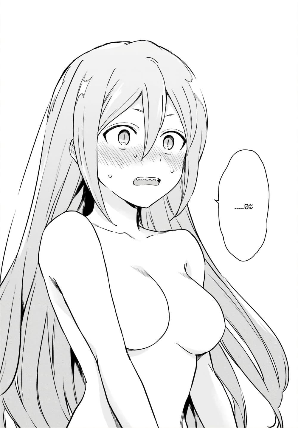 Manga-lc-com อ่านมังงะ อ่านการ์ตูน ออนไลน์ ฟรี Nagisa no Shark Maid ตอนที่ 1 2 3 4 5 6 7 8 9 10 11 12 13 14 ฟรี ไม่มีโฆษณา Manga-lc - อ่าน มังงะ อ่าน การ์ตูน ออนไลน์ อ่านมังงะ ฟรี