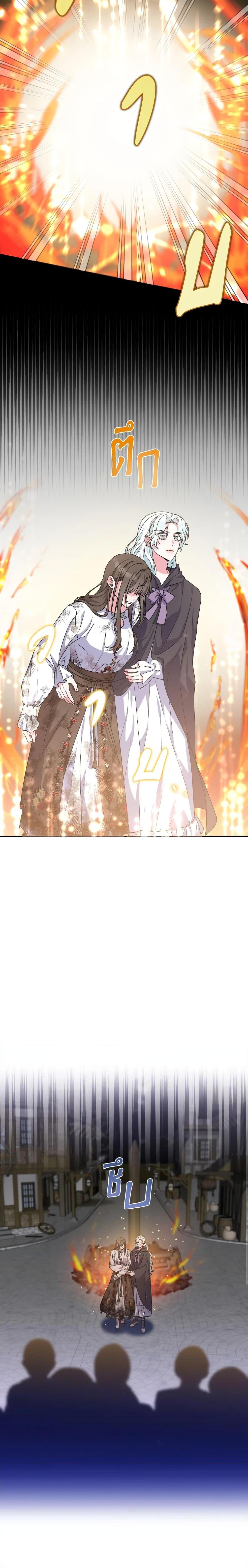 Manga-lc-com อ่านมังงะ อ่านการ์ตูน ออนไลน์ ฟรี She’s the Older Sister of the Obsessive Male Lead ตอนที่ 1 2 3 4 5 6 7 8 9 10 11 12 13 14 ฟรี ไม่มีโฆษณา Manga-lc - อ่าน มังงะ อ่าน การ์ตูน ออนไลน์ อ่านมังงะ ฟรี