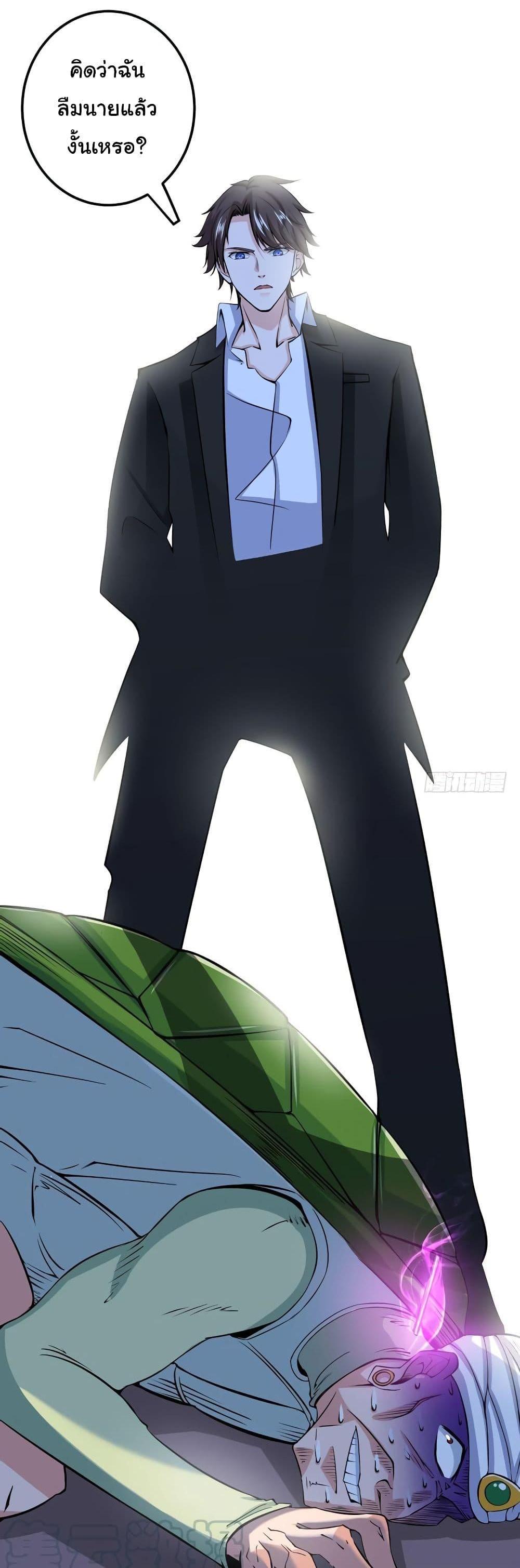 Manga-lc-com อ่านมังงะ อ่านการ์ตูน ออนไลน์ ฟรี Peerless Doctor in the City ตอนที่ 1 2 3 4 5 6 7 8 9 10 11 12 13 14 ฟรี ไม่มีโฆษณา Manga-lc - อ่าน มังงะ อ่าน การ์ตูน ออนไลน์ อ่านมังงะ ฟรี