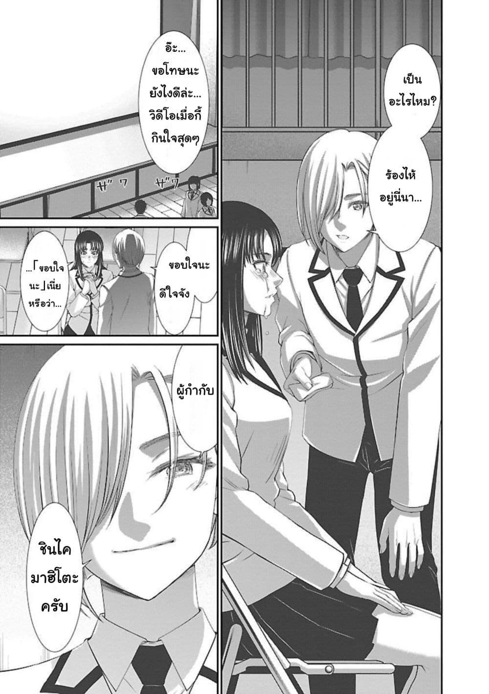 Manga-lc-com อ่านมังงะ อ่านการ์ตูน ออนไลน์ ฟรี Dead Tube ตอนที่ 1 2 3 4 5 6 7 8 9 10 11 12 13 14 ฟรี ไม่มีโฆษณา Manga-lc - อ่าน มังงะ อ่าน การ์ตูน ออนไลน์ อ่านมังงะ ฟรี