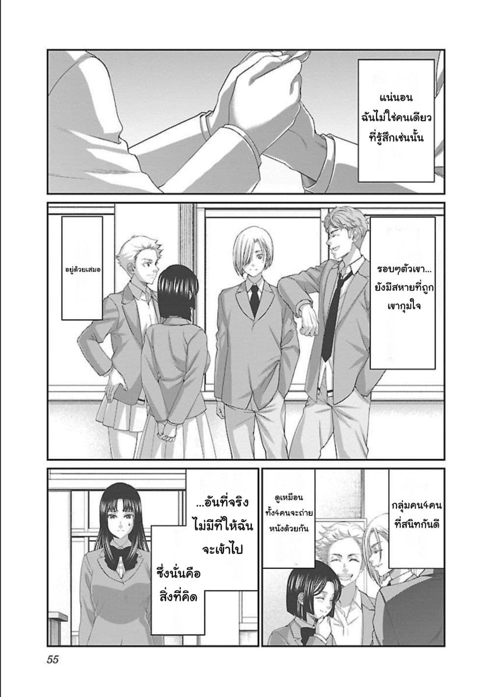 Manga-lc-com อ่านมังงะ อ่านการ์ตูน ออนไลน์ ฟรี Dead Tube ตอนที่ 1 2 3 4 5 6 7 8 9 10 11 12 13 14 ฟรี ไม่มีโฆษณา Manga-lc - อ่าน มังงะ อ่าน การ์ตูน ออนไลน์ อ่านมังงะ ฟรี