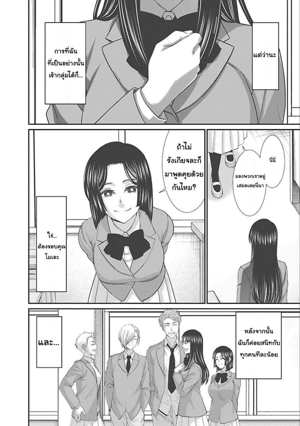 Manga-lc-com อ่านมังงะ อ่านการ์ตูน ออนไลน์ ฟรี Dead Tube ตอนที่ 1 2 3 4 5 6 7 8 9 10 11 12 13 14 ฟรี ไม่มีโฆษณา Manga-lc - อ่าน มังงะ อ่าน การ์ตูน ออนไลน์ อ่านมังงะ ฟรี