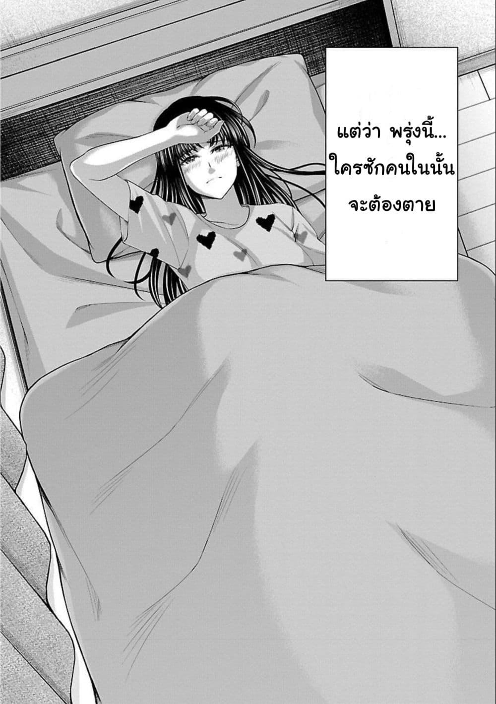 Manga-lc-com อ่านมังงะ อ่านการ์ตูน ออนไลน์ ฟรี Dead Tube ตอนที่ 1 2 3 4 5 6 7 8 9 10 11 12 13 14 ฟรี ไม่มีโฆษณา Manga-lc - อ่าน มังงะ อ่าน การ์ตูน ออนไลน์ อ่านมังงะ ฟรี