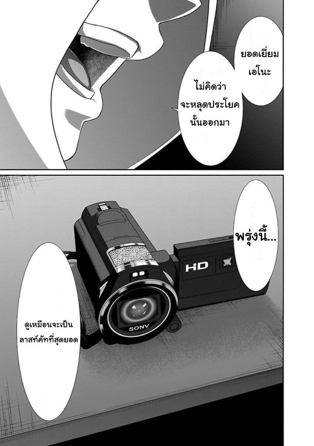 Manga-lc-com อ่านมังงะ อ่านการ์ตูน ออนไลน์ ฟรี Dead Tube ตอนที่ 1 2 3 4 5 6 7 8 9 10 11 12 13 14 ฟรี ไม่มีโฆษณา Manga-lc - อ่าน มังงะ อ่าน การ์ตูน ออนไลน์ อ่านมังงะ ฟรี
