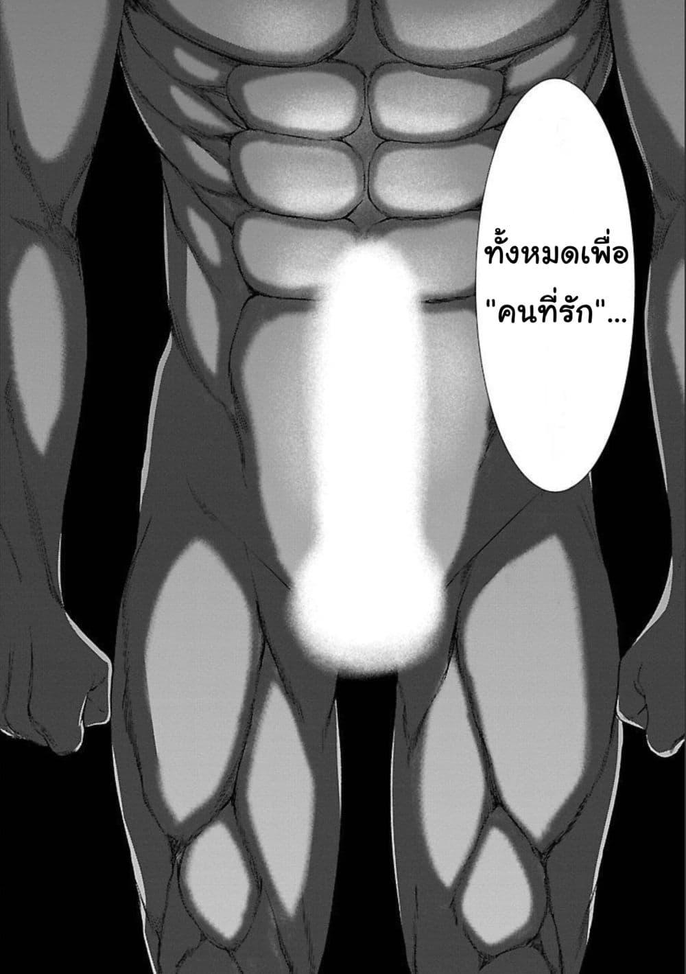 Manga-lc-com อ่านมังงะ อ่านการ์ตูน ออนไลน์ ฟรี Dead Tube ตอนที่ 1 2 3 4 5 6 7 8 9 10 11 12 13 14 ฟรี ไม่มีโฆษณา Manga-lc - อ่าน มังงะ อ่าน การ์ตูน ออนไลน์ อ่านมังงะ ฟรี